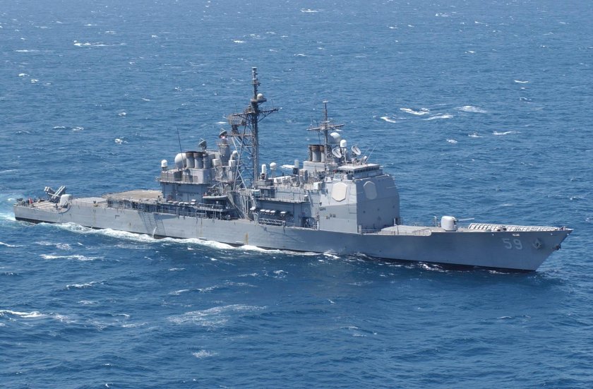 USS Princeton (CG-59)