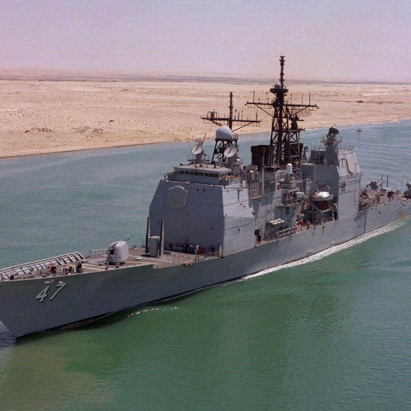 USS Ticonderoga CG-47