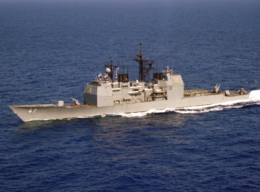 Ticonderoga CG 47