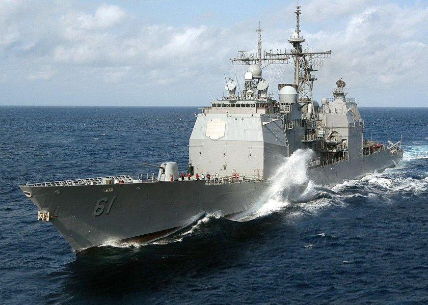 USS Monterey CG-61