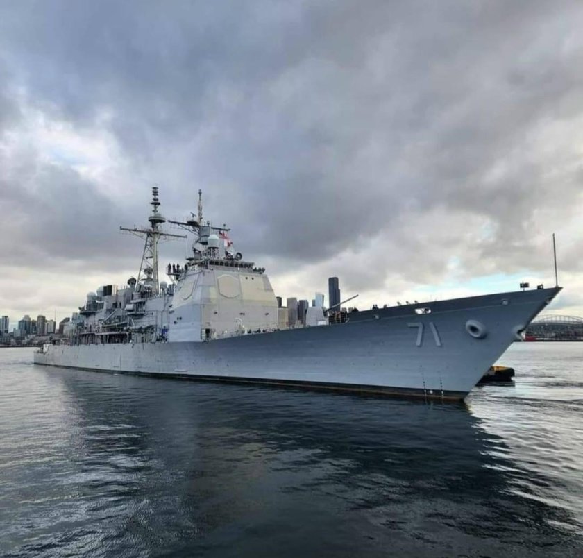 Uss san jacinto cg-56