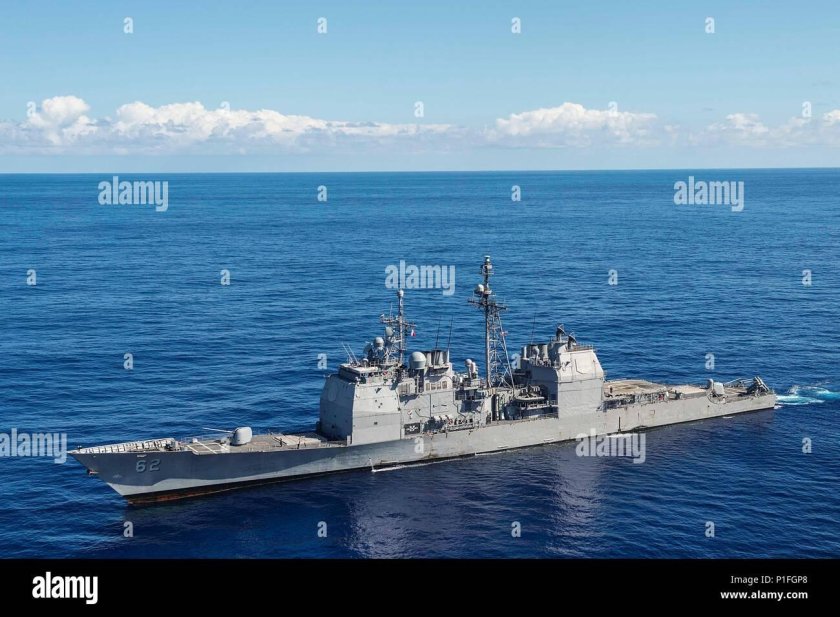 Крейсер США Chancellorsville