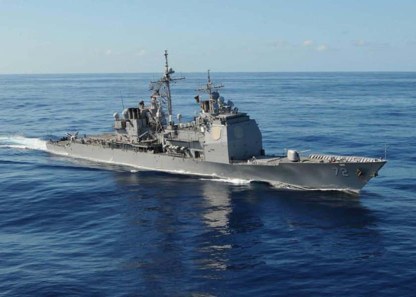 Vella Gulf ракетный крейсер