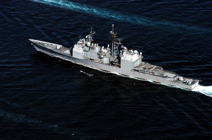 USS Port Royal (CG-73)