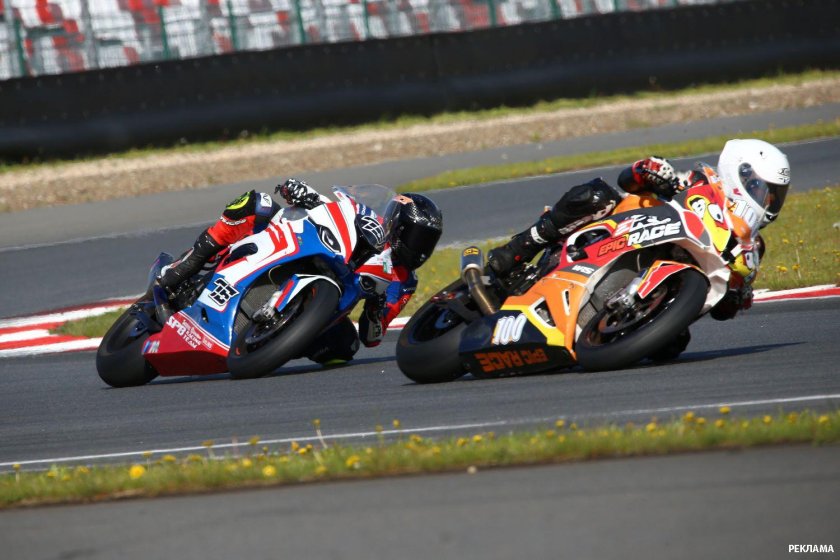 Grand prix motorcycle racing