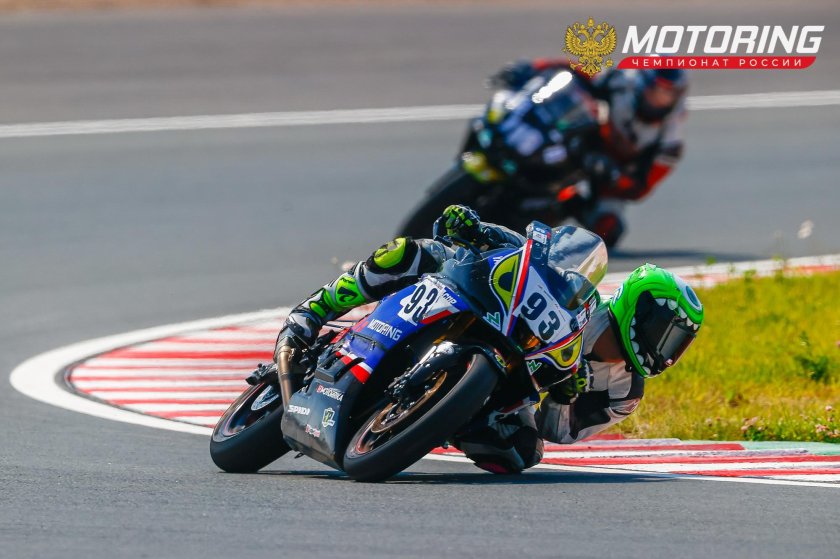 Шоссейно-кольцевые гонки