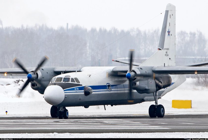 Турбовинтовой самолет АН-26
