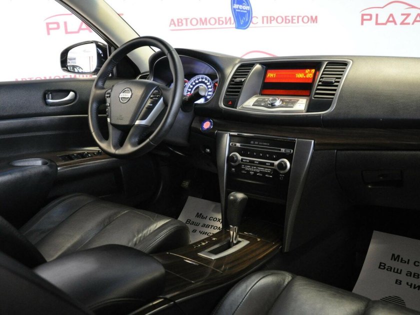 Ниссан Теана 2 поколение