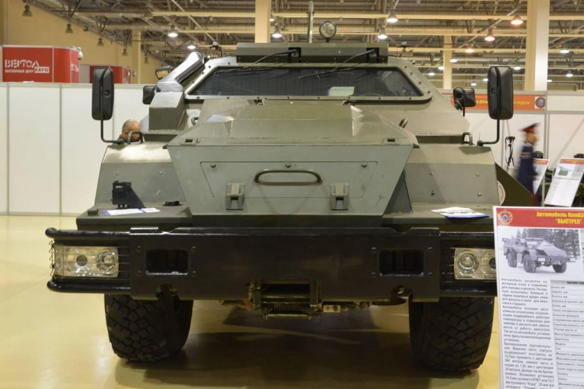 КАМАЗ-43269 «выстрел»