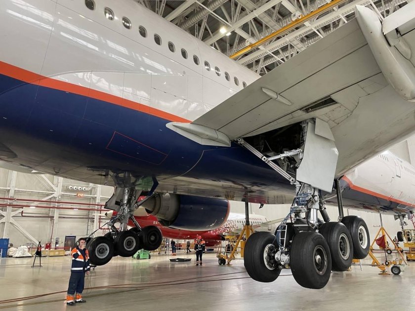 Аэрофлот 777