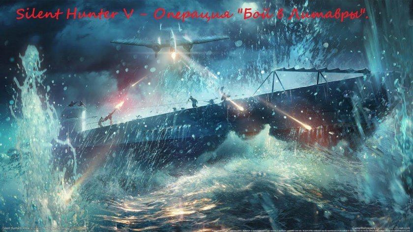 Silent Hunter 5