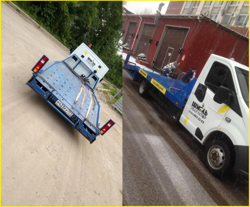 А24 эвакуатор частичной погрузки