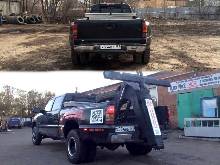 Газель эвакуатор с частичной погрузкой