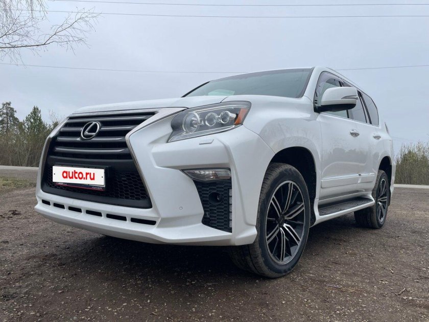 Белый лексус