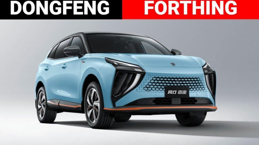 Dongfeng forthing