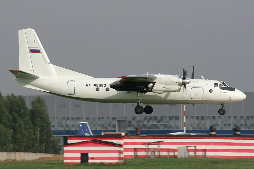 Киров аэропорт АН-24