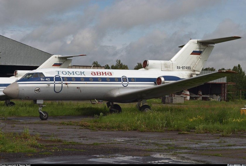 Як 40 КРАСАВИА