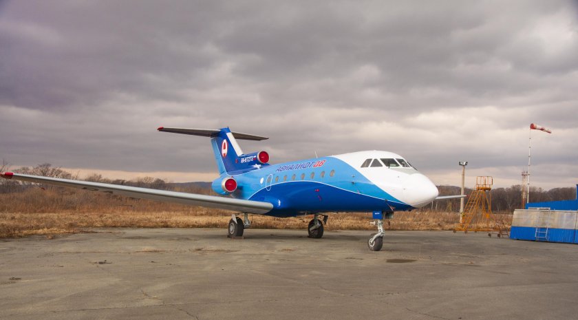 АН 24 ХАБАВИА