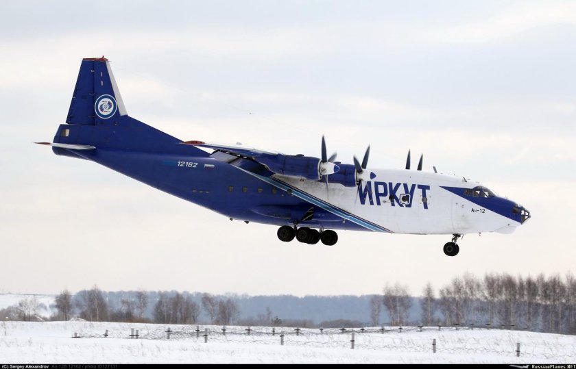 АН-12 Иркут