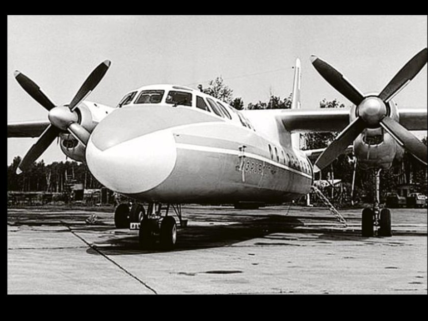 Советский самолет АН-24