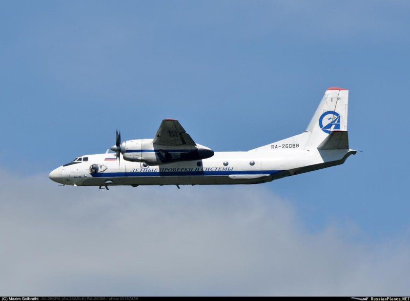 АН 26 калибровщик