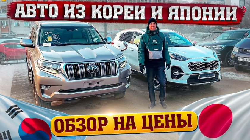 Привоз машина