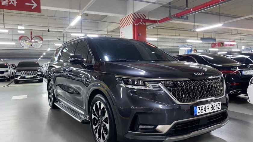 Карнивал 4 поколения