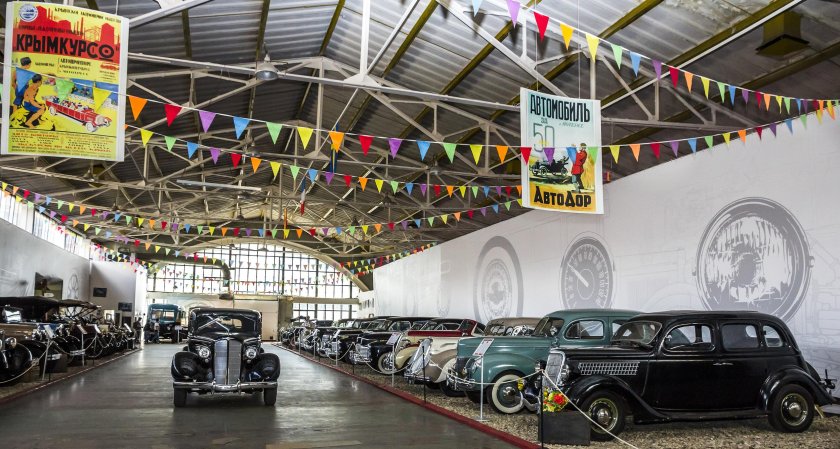 Музей АЗЛК на ВДНХ