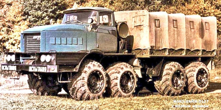 Нами-0127 тягач