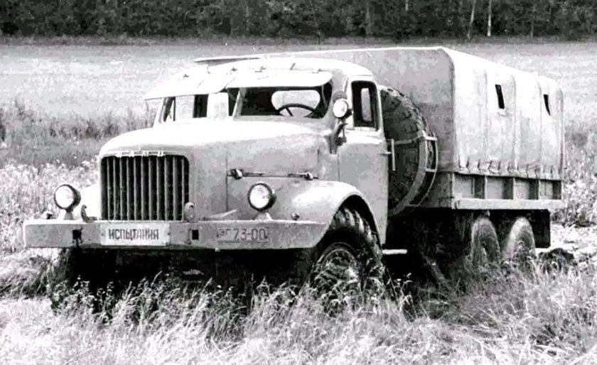 ГАЗ 68 тягач