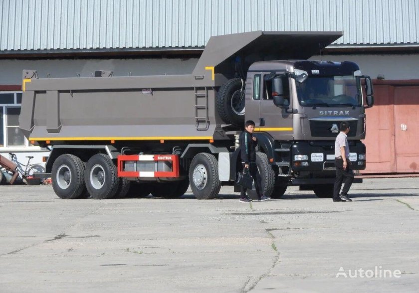 Самосвал Sitrak c7h 8х4