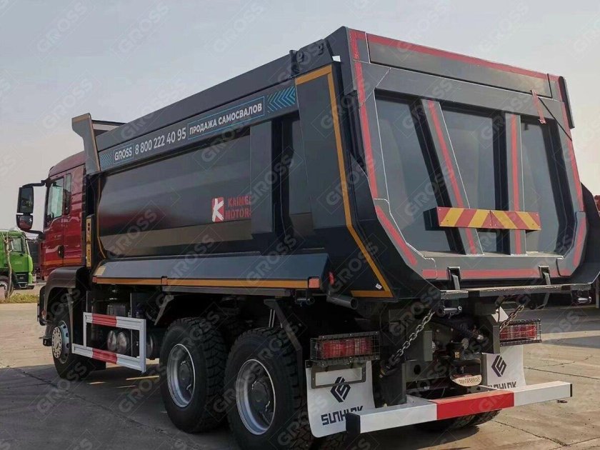 Sitrak c7h самосвал