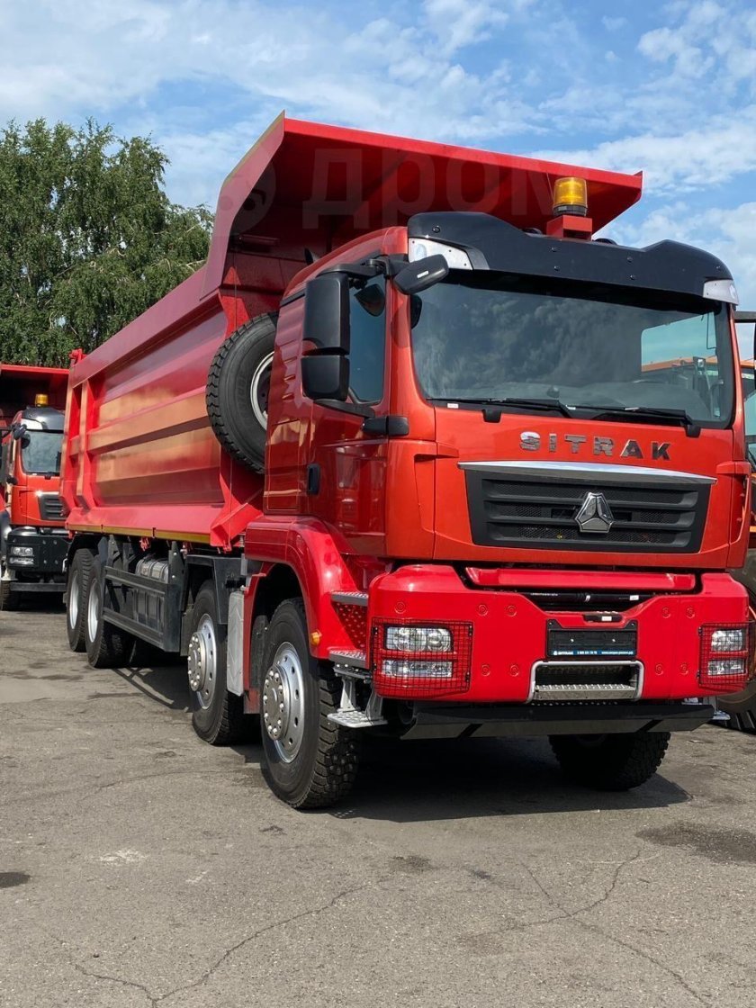 Sitrak c7h самосвал