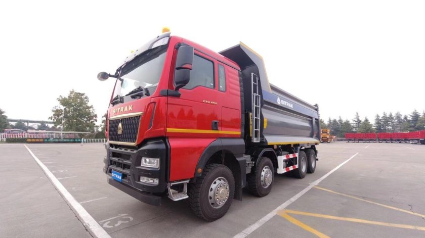 Sitrak c7h самосвал