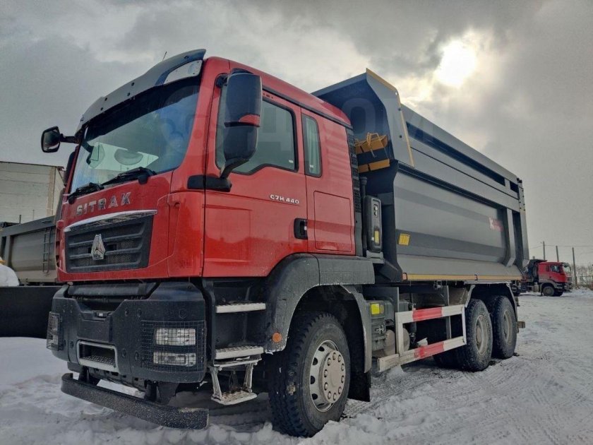 Sitrak c7h самосвал