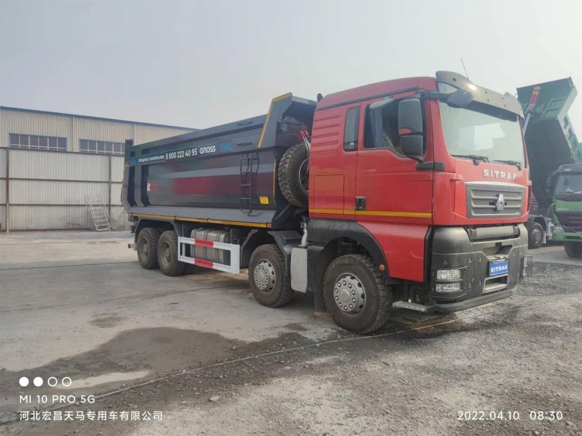 Sitrak c7h самосвал