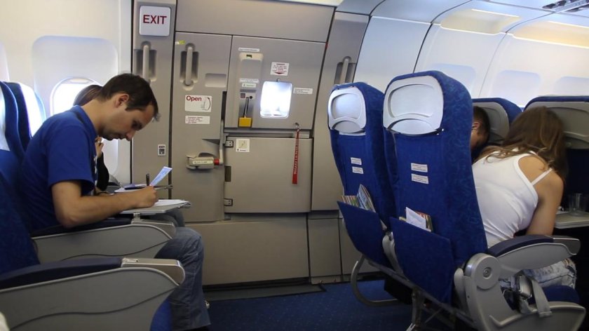 Места у аварийного выхода