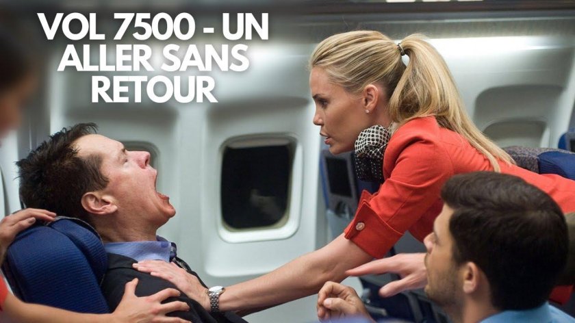 Флайт 7500 фильм