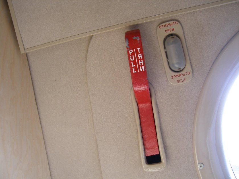 Л29 стоп кран