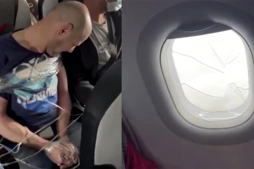 Пассажир самолета