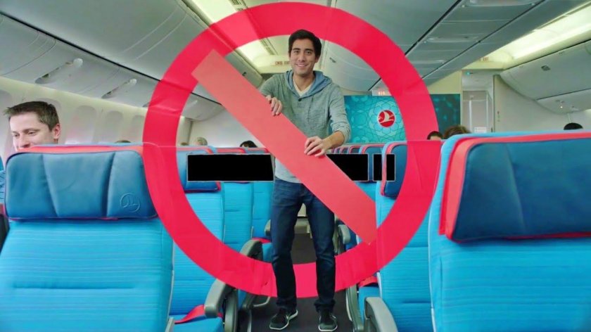 Безопасность в самолете