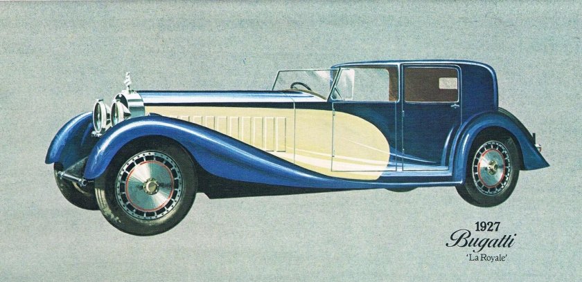 Бугатти тайп 41 рояль