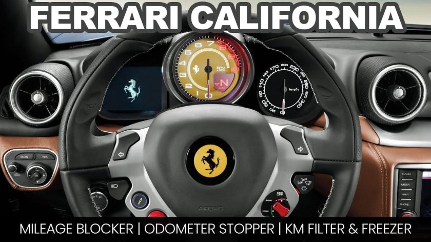 Феррари Калифорния салон
