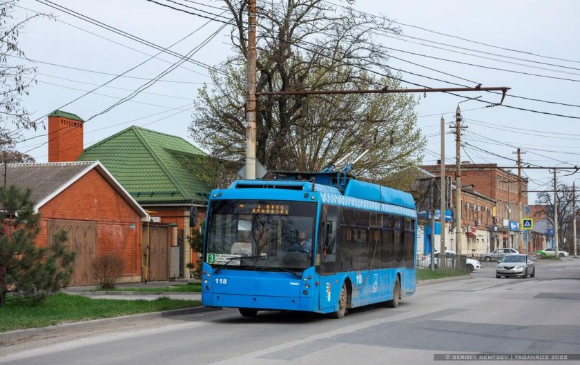 Тролза Мегаполис Таганрог