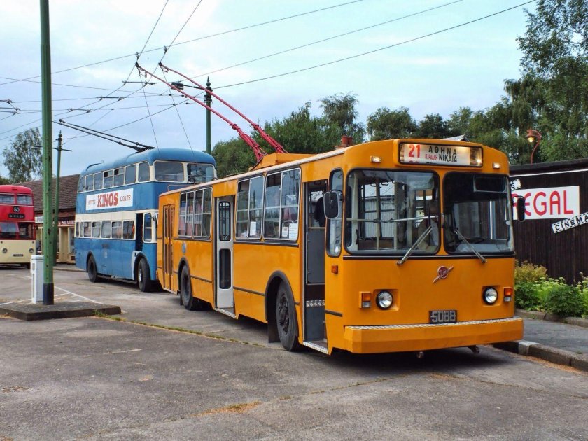 ЗИУ 682 Афины