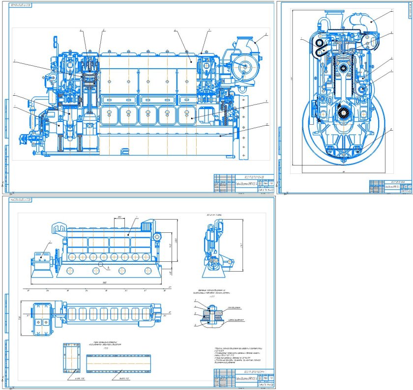 Электродвигатель судовой чертеж