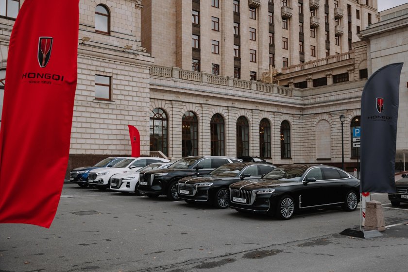 Седан hongqi h 9