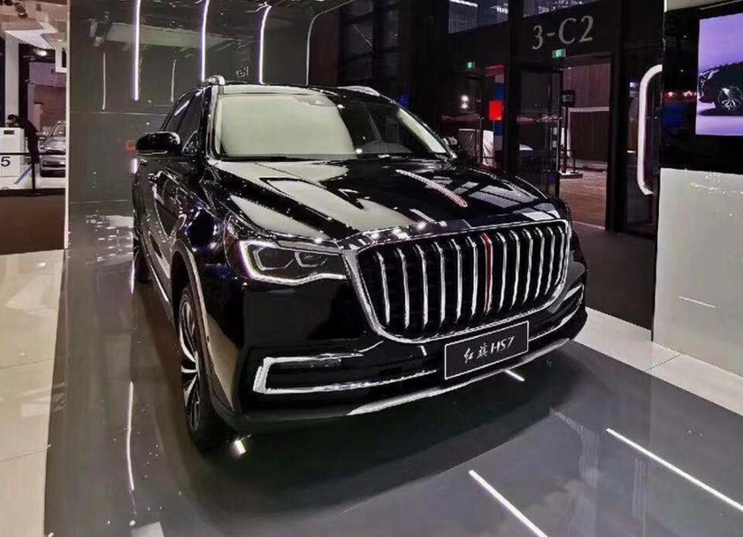 FAW Hongqi hs7 2020