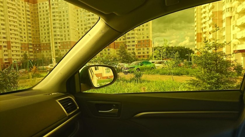 Атермалка llumar Air 75