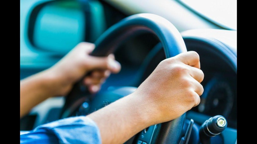 Защитное вождение